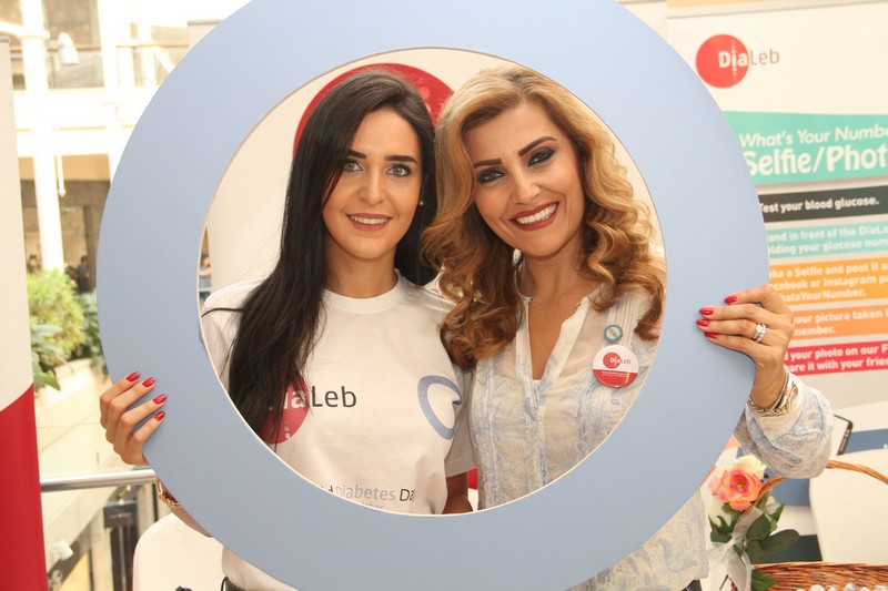 DiaLeb - World Diabetes Day